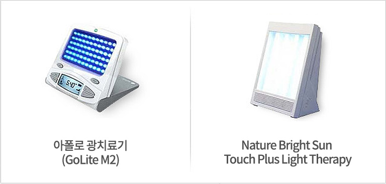 ¾ÆÆú·Î ±¤Ä¡·á±â, Nature Bright Sun Touch Plus Light Therapy ±â°è À̹ÌÁö