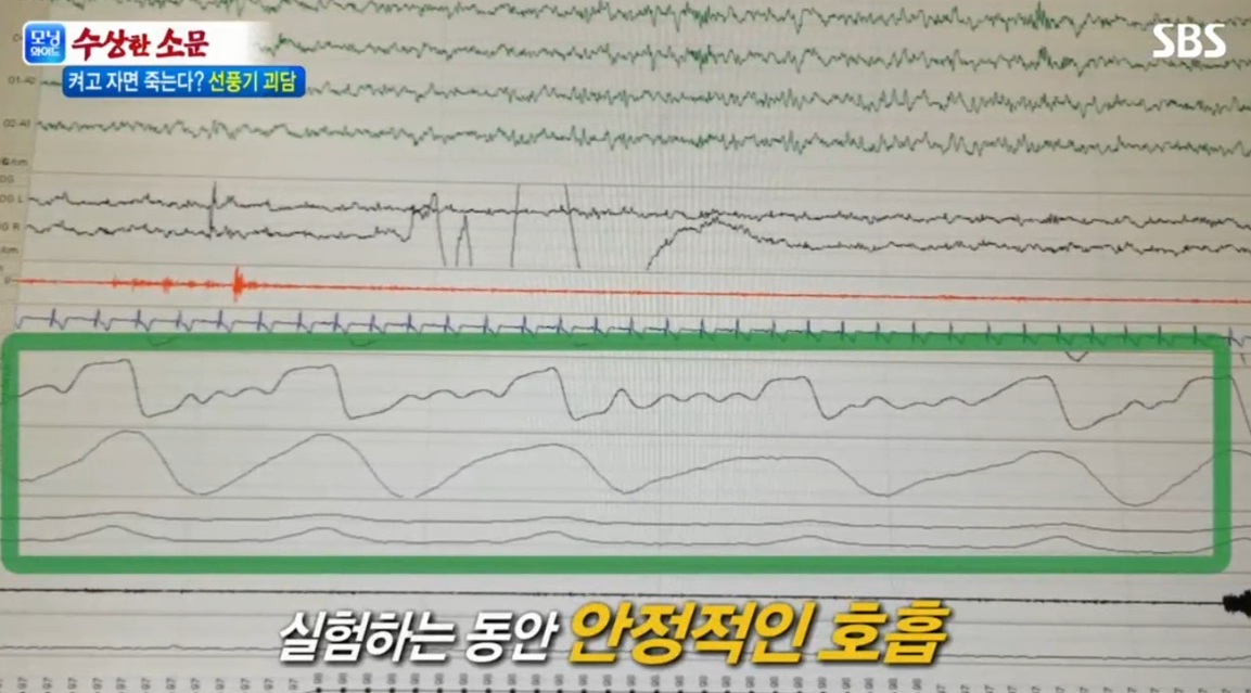 SBS-2014.5.28-1-8.jpg